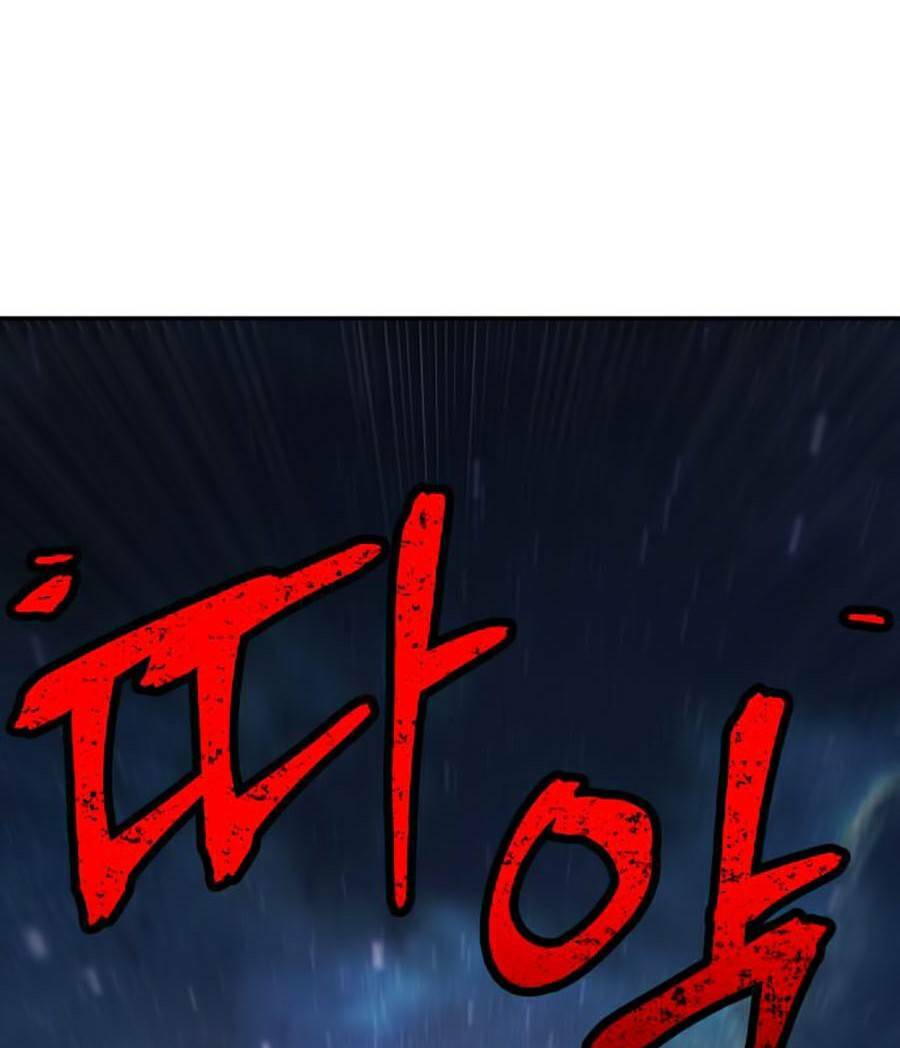 Toàn Trí Độc Giả – Omniscient Reader Chapter 95 - Trang 2