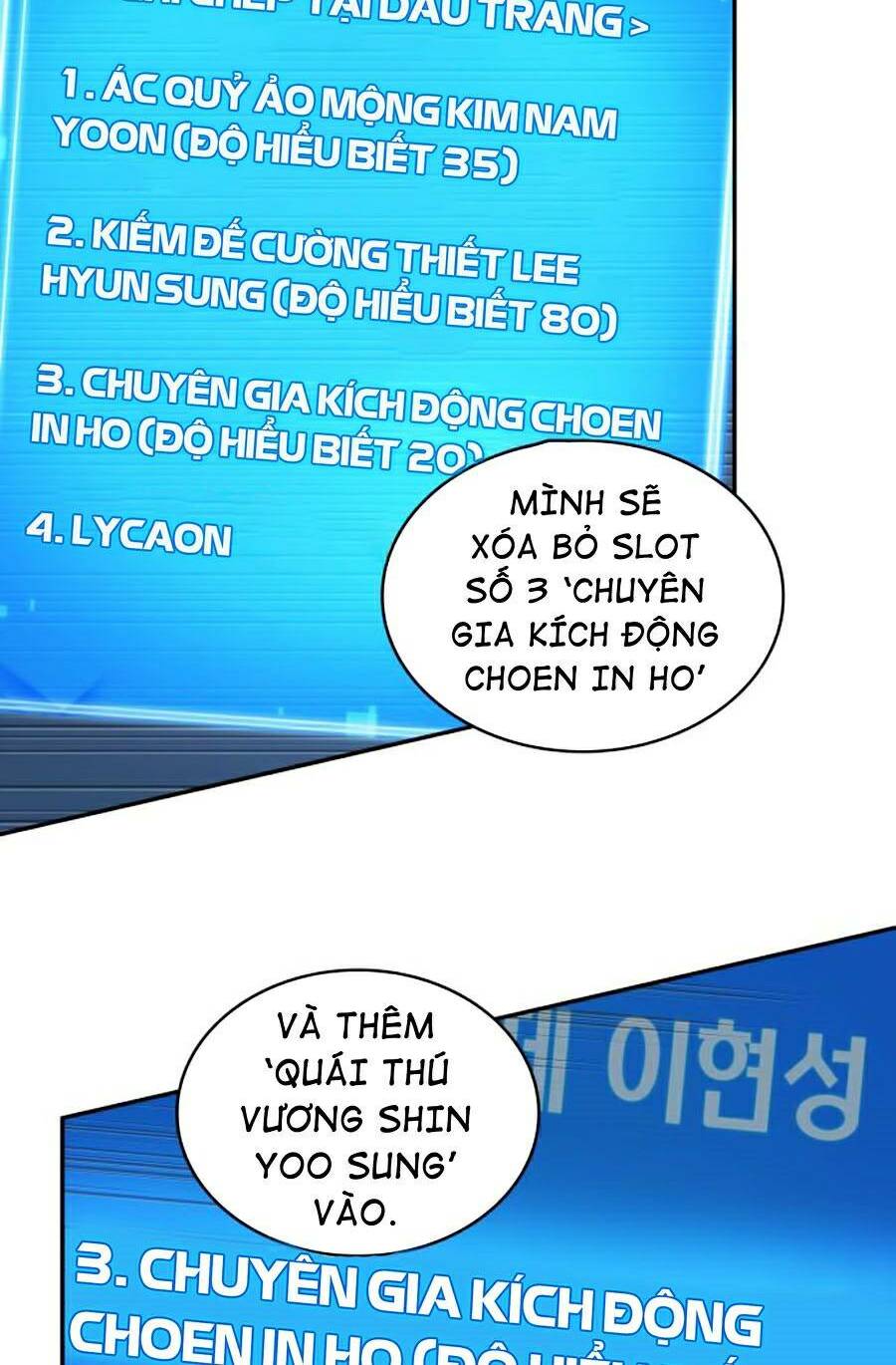 Toàn Trí Độc Giả – Omniscient Reader Chapter 97 - Trang 2