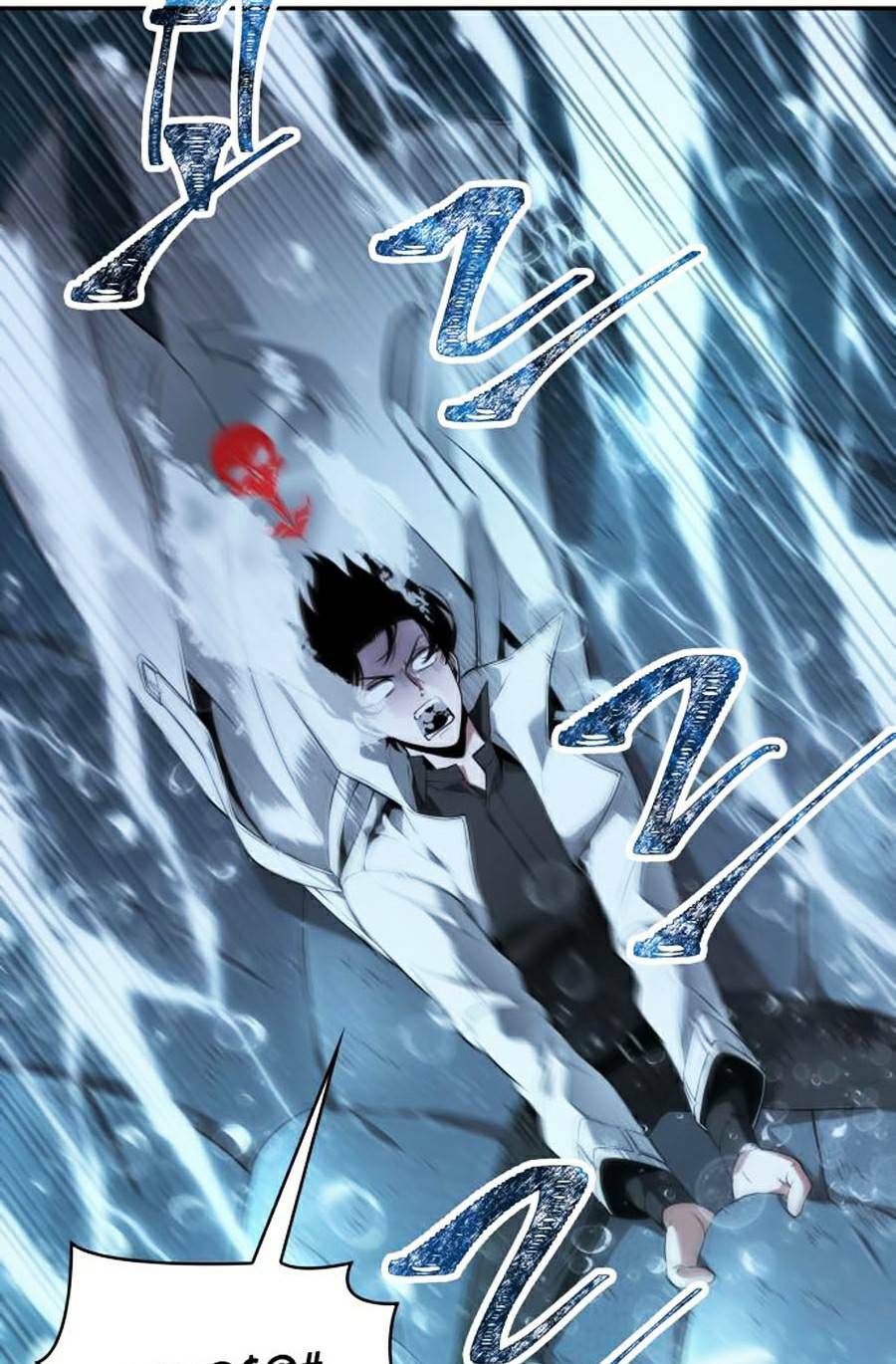 Toàn Trí Độc Giả – Omniscient Reader Chapter 97 - Trang 2