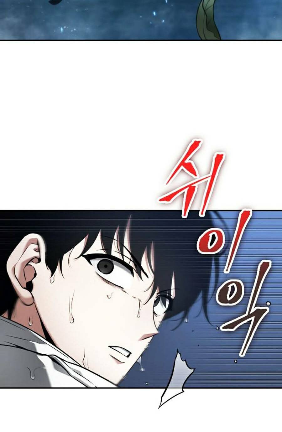 Toàn Trí Độc Giả – Omniscient Reader Chapter 97 - Trang 2