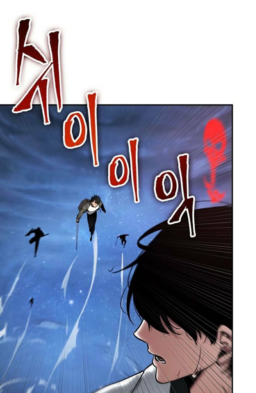 Toàn Trí Độc Giả – Omniscient Reader Chapter 97 - Trang 2