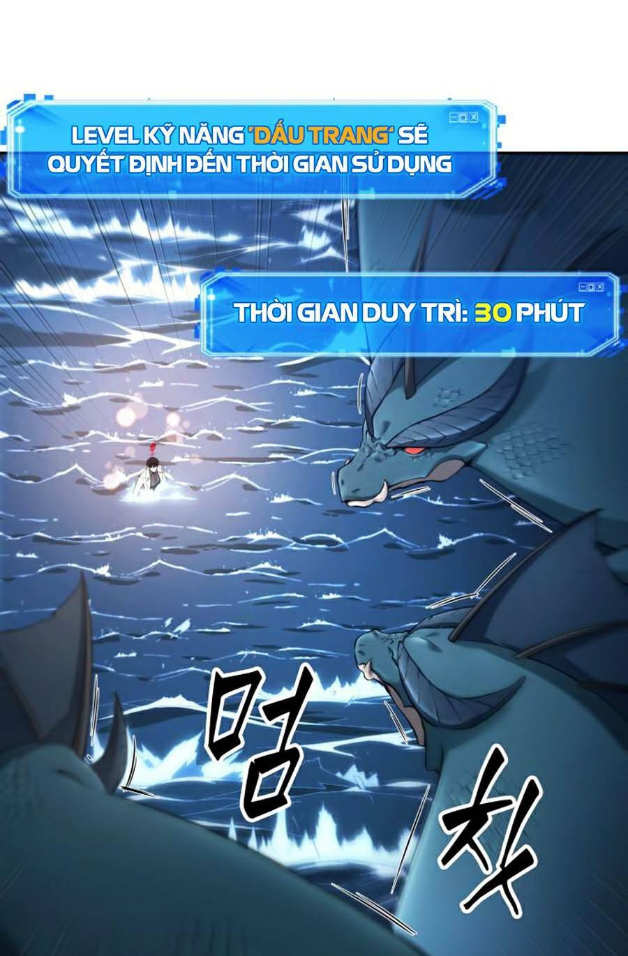 Toàn Trí Độc Giả – Omniscient Reader Chapter 97 - Trang 2