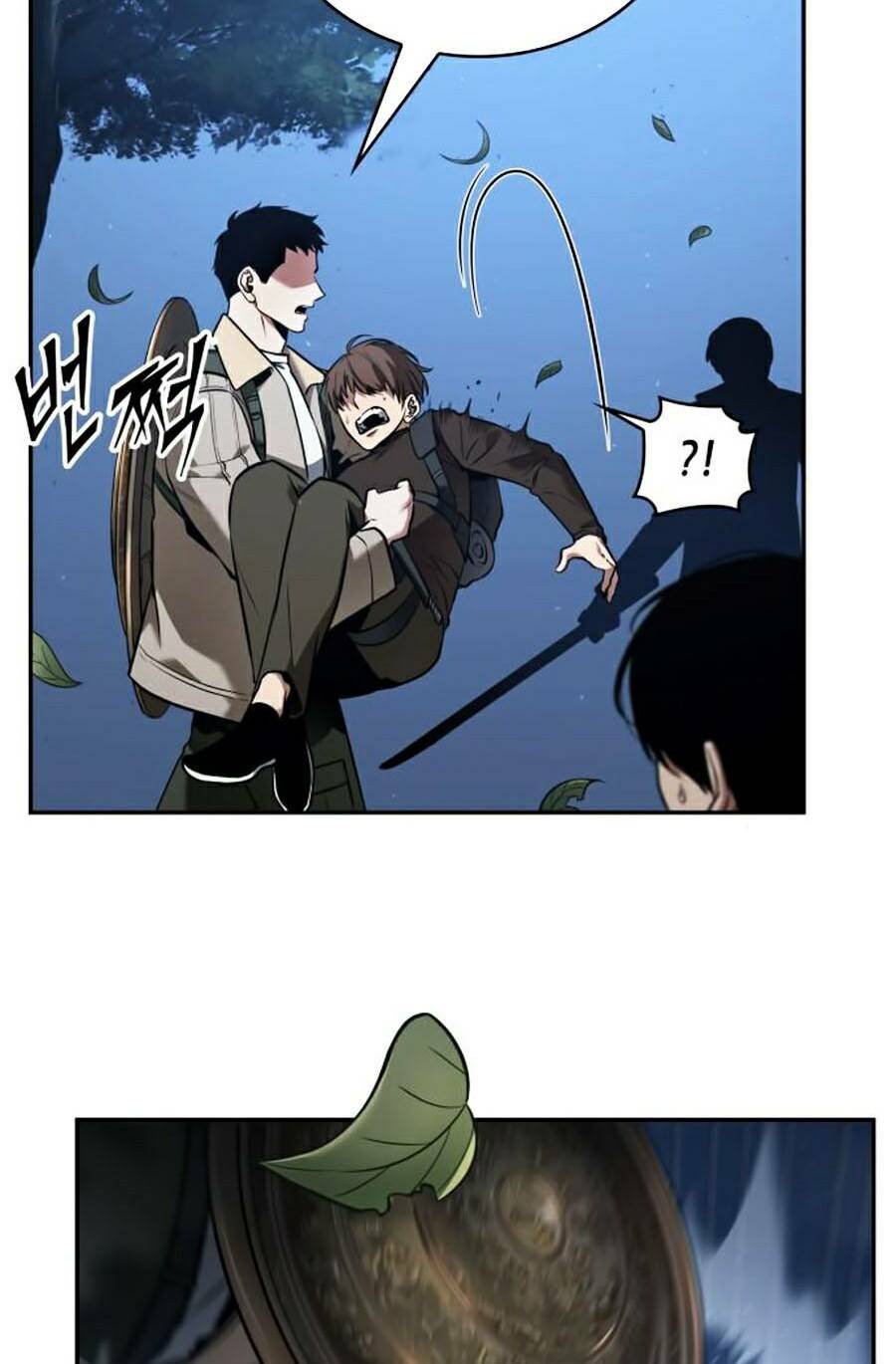 Toàn Trí Độc Giả – Omniscient Reader Chapter 97 - Trang 2