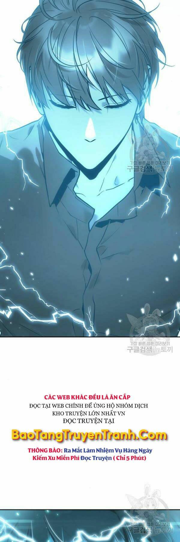 Toàn Trí Độc Giả – Omniscient Reader Chapter 98 - Trang 2