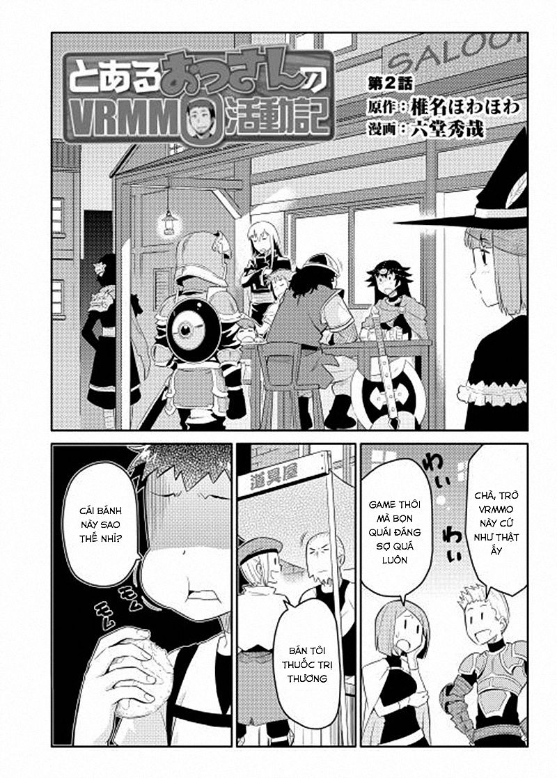 Toaru Ossan No Vrmmo Katsudouki Chapter 2 - Trang 2