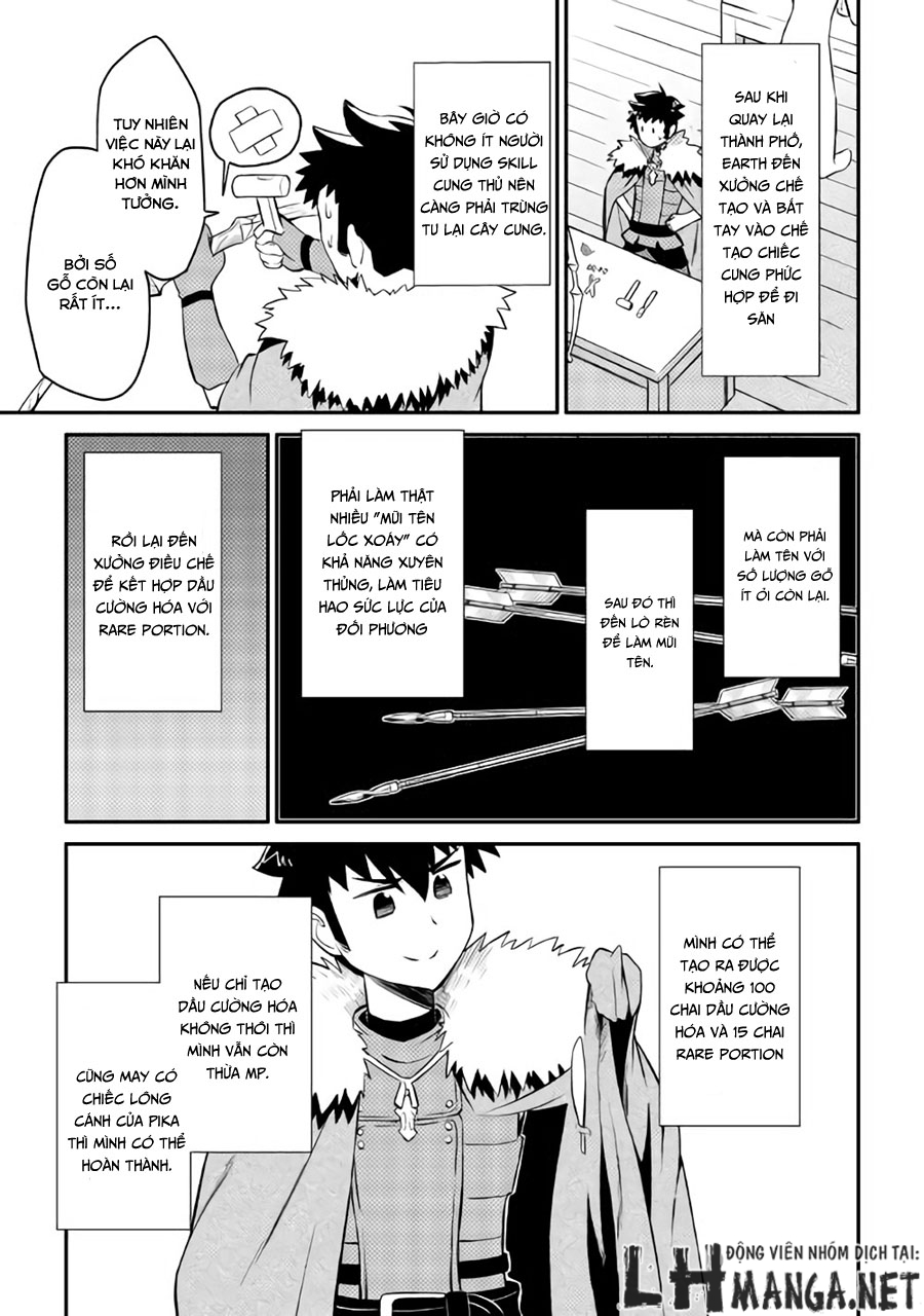 Toaru Ossan No Vrmmo Katsudouki Chapter 24 - Trang 2