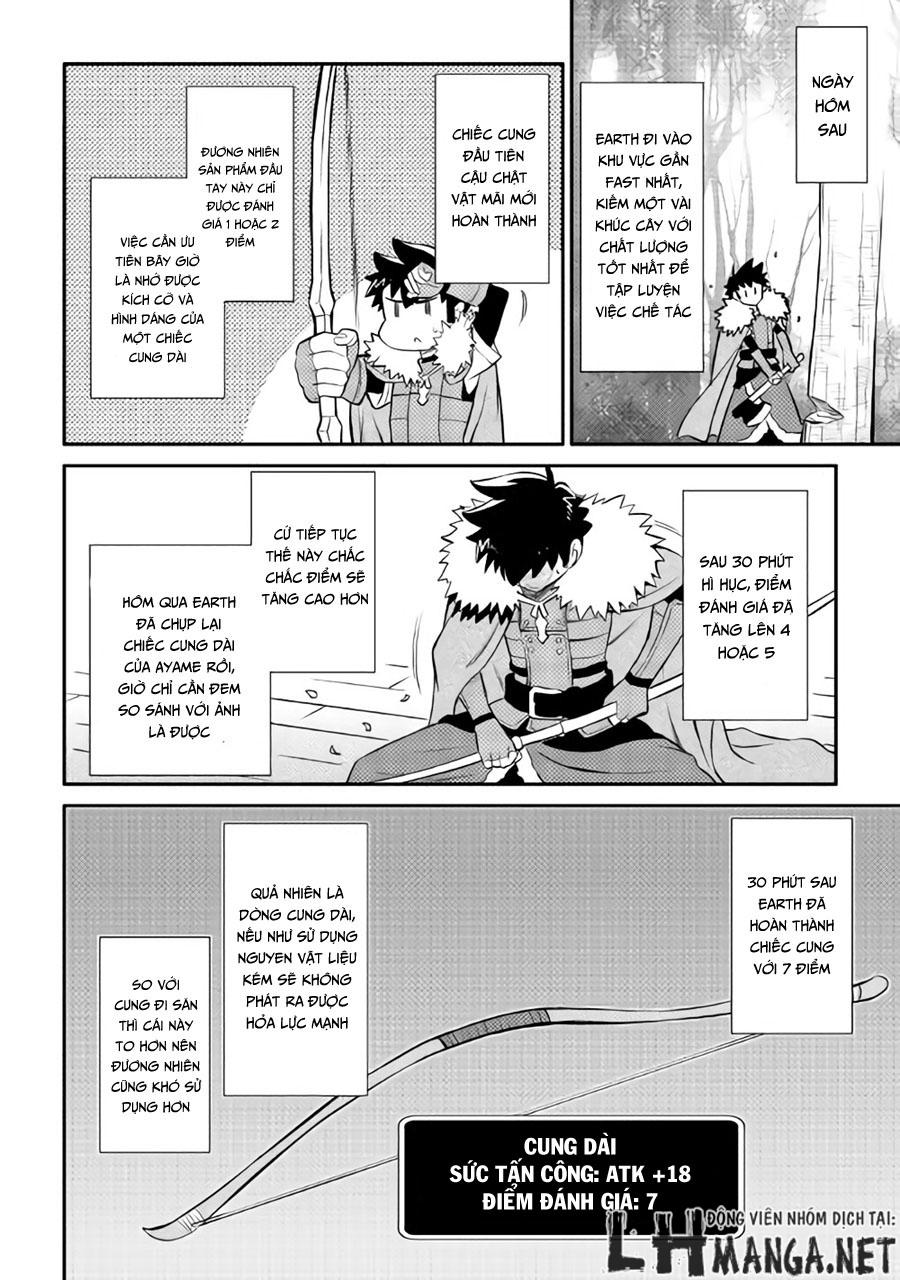 Toaru Ossan No Vrmmo Katsudouki Chapter 24 - Trang 2