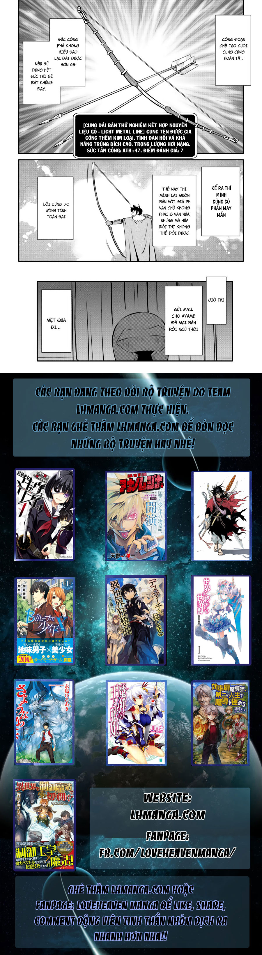 Toaru Ossan No Vrmmo Katsudouki Chapter 24 - Trang 2