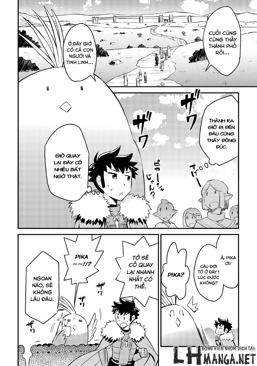 Toaru Ossan No Vrmmo Katsudouki Chapter 24 - Trang 2