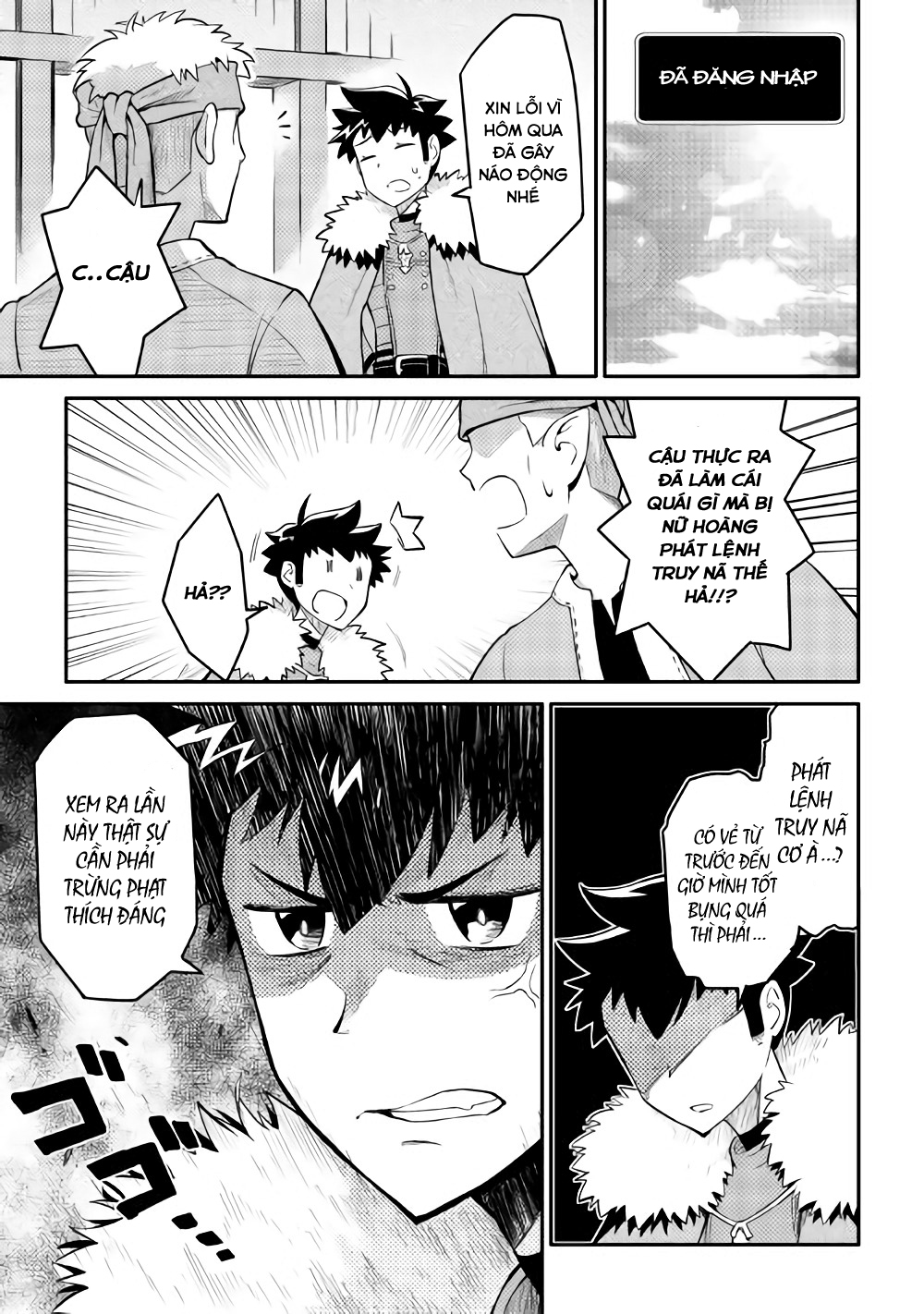 Toaru Ossan No Vrmmo Katsudouki Chapter 29 - Trang 2