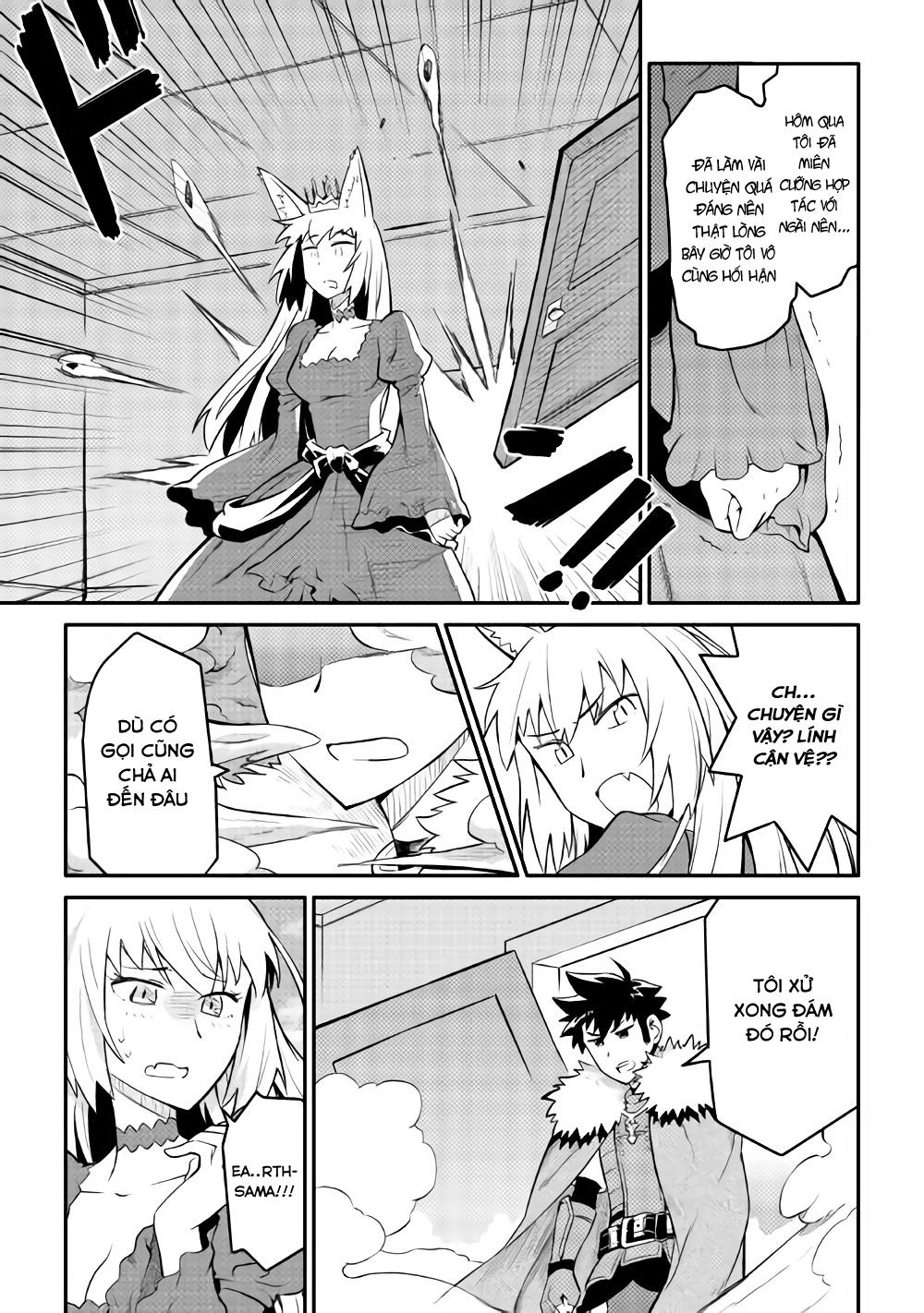 Toaru Ossan No Vrmmo Katsudouki Chapter 29 - Trang 2