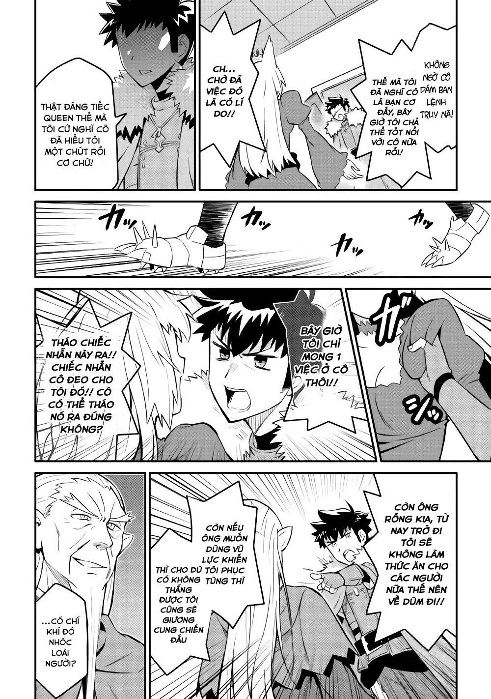 Toaru Ossan No Vrmmo Katsudouki Chapter 29 - Trang 2