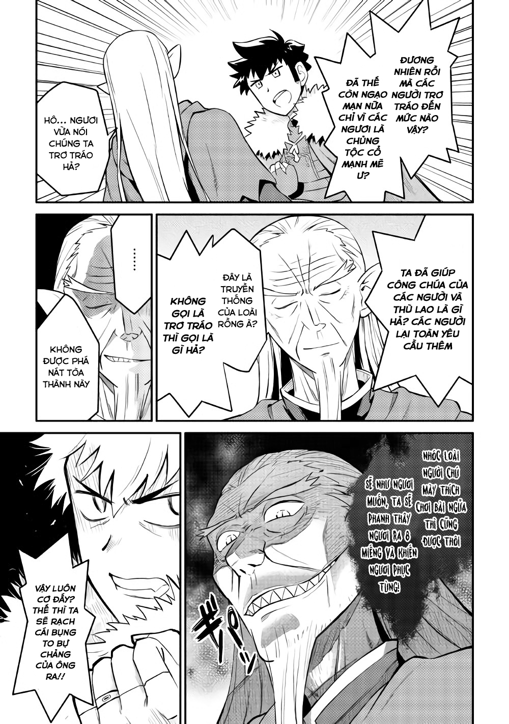 Toaru Ossan No Vrmmo Katsudouki Chapter 29 - Trang 2