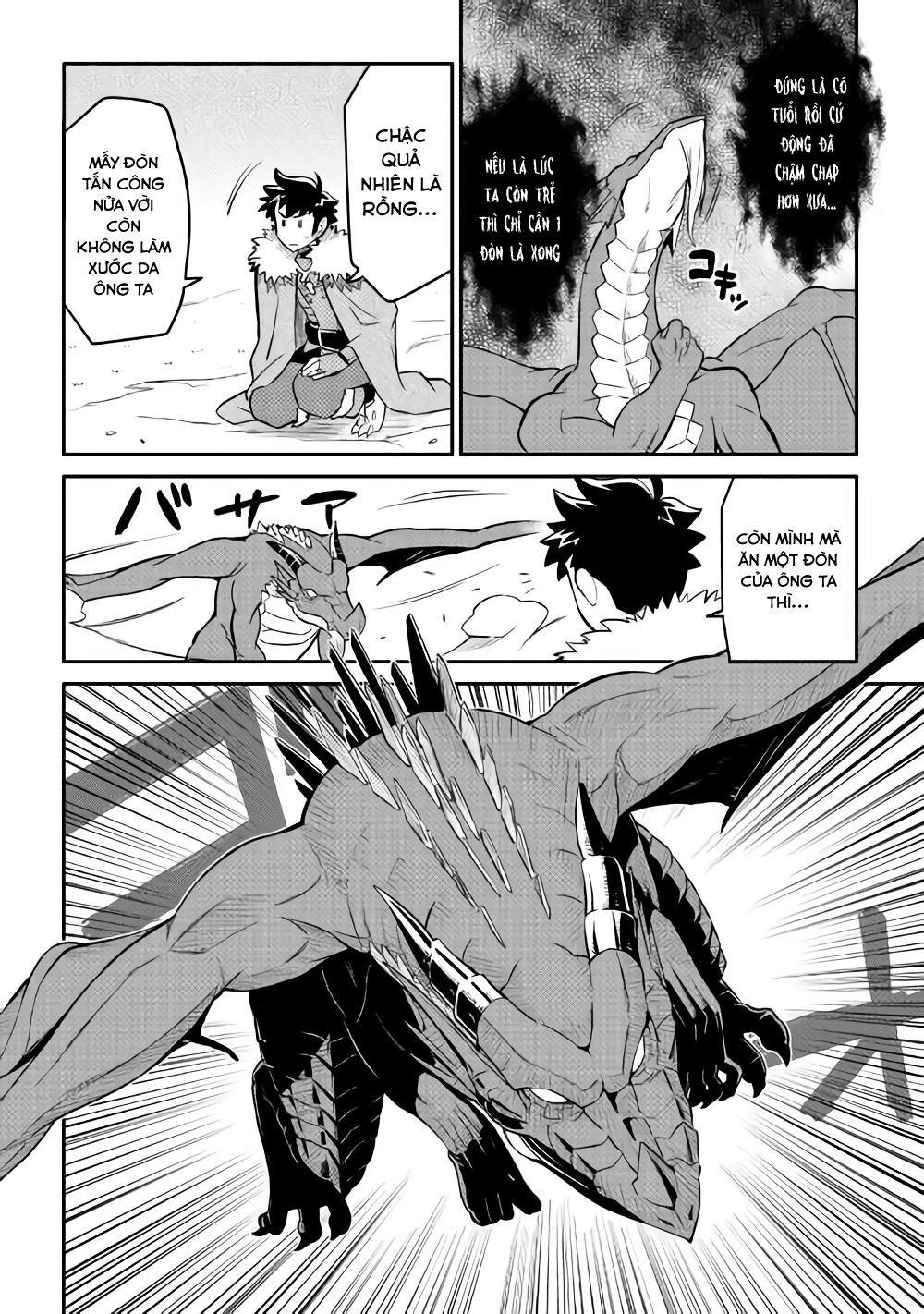 Toaru Ossan No Vrmmo Katsudouki Chapter 29 - Trang 2