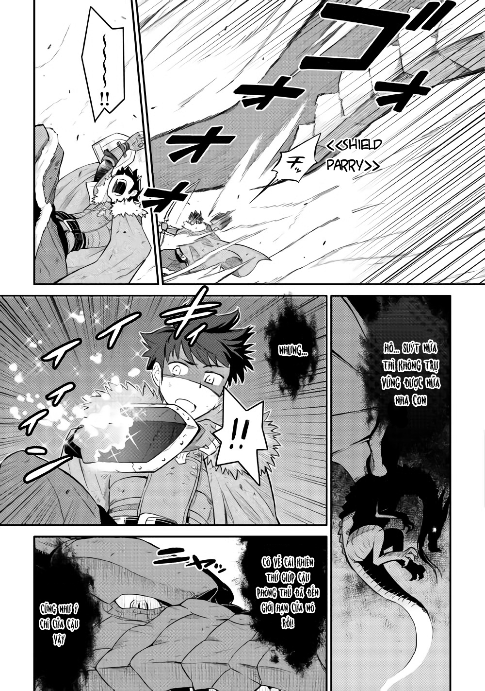 Toaru Ossan No Vrmmo Katsudouki Chapter 29 - Trang 2