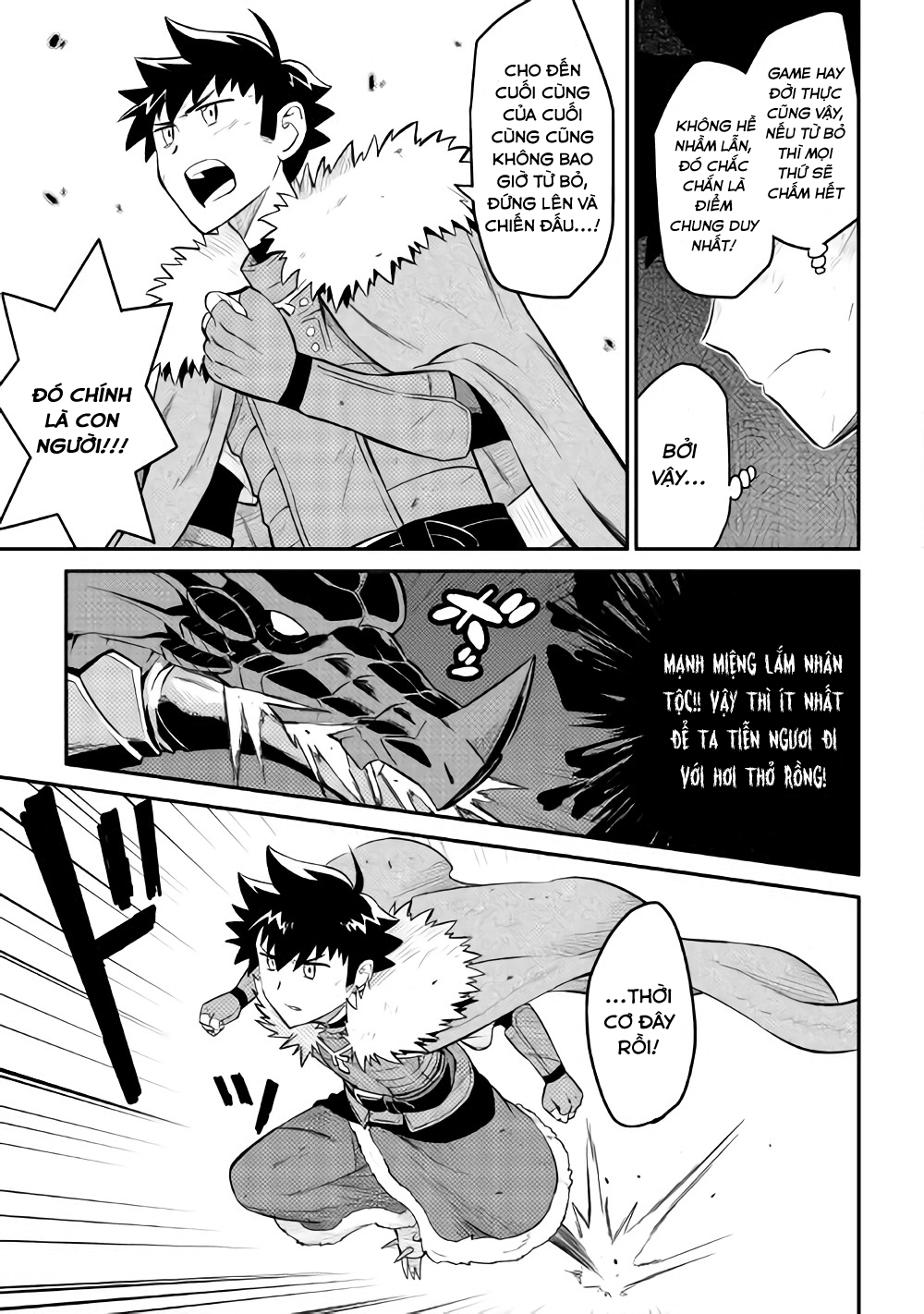 Toaru Ossan No Vrmmo Katsudouki Chapter 29 - Trang 2