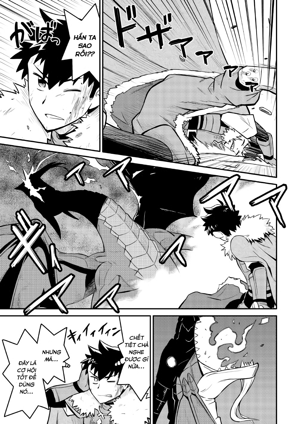 Toaru Ossan No Vrmmo Katsudouki Chapter 29 - Trang 2