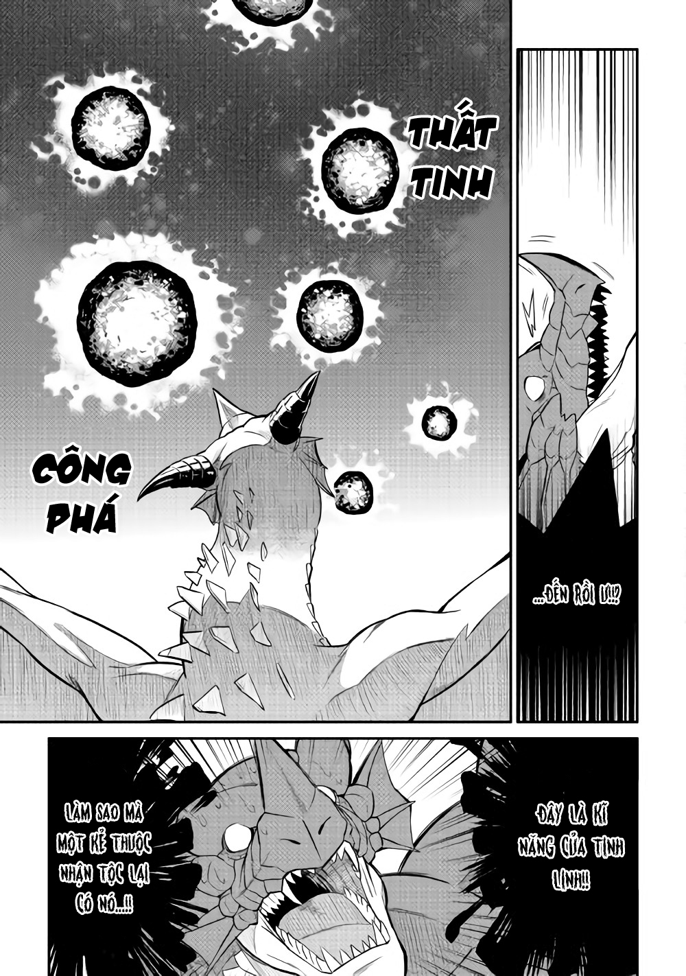 Toaru Ossan No Vrmmo Katsudouki Chapter 29 - Trang 2