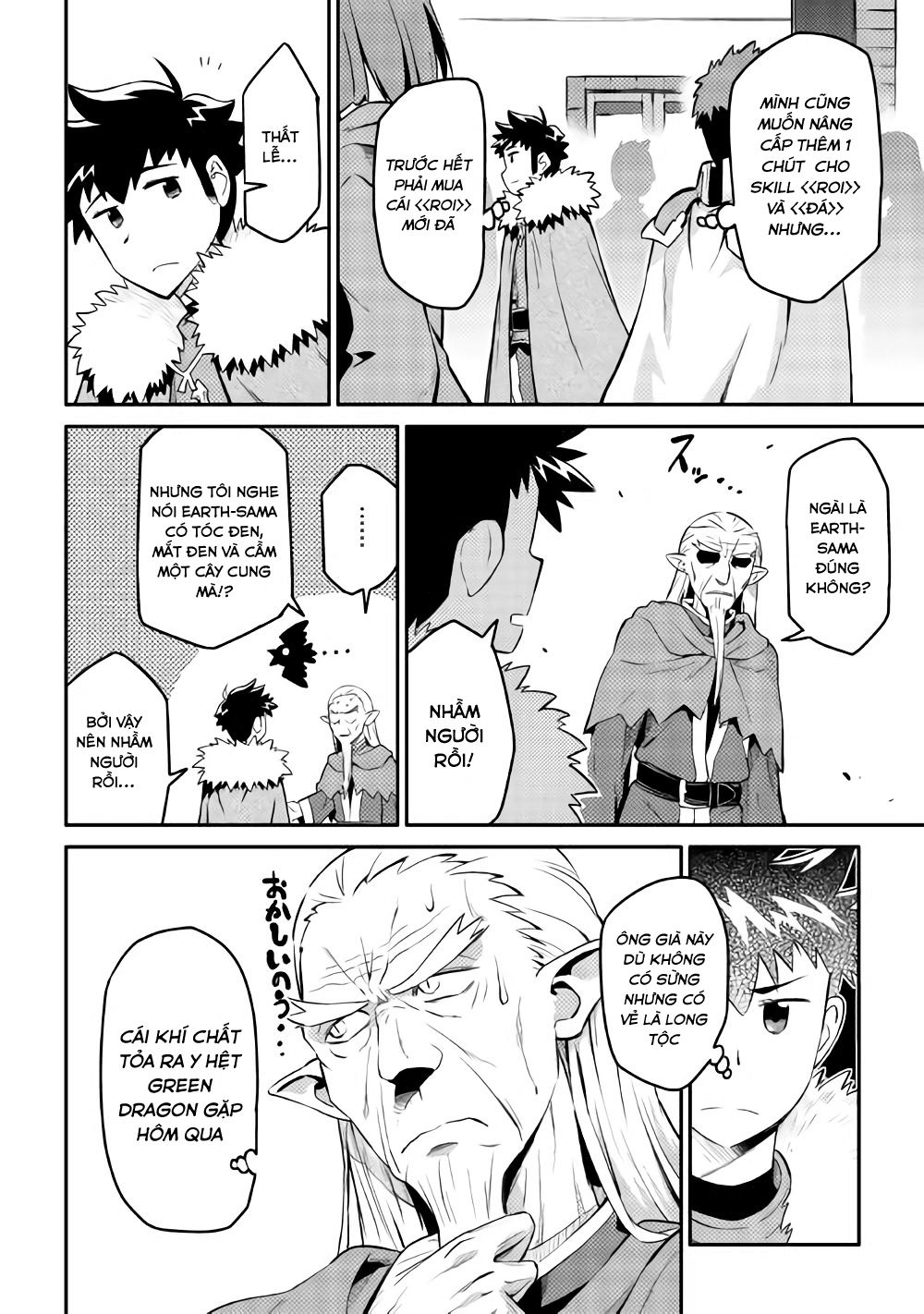 Toaru Ossan No Vrmmo Katsudouki Chapter 29 - Trang 2