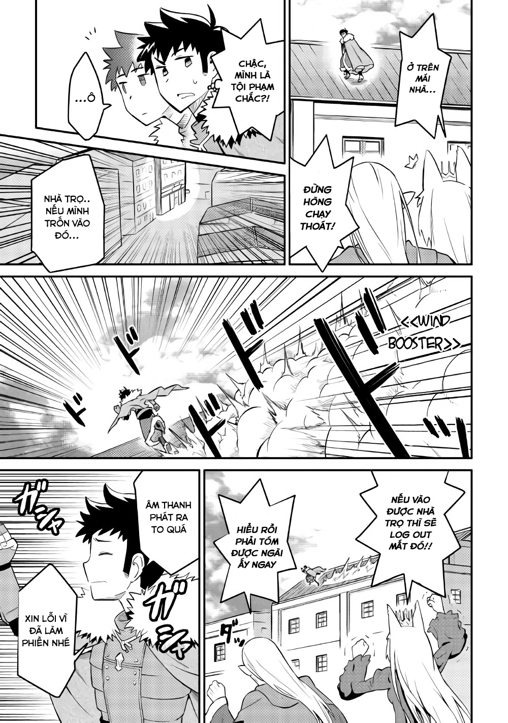 Toaru Ossan No Vrmmo Katsudouki Chapter 29 - Trang 2