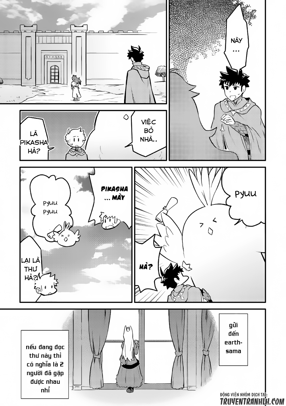 Toaru Ossan No Vrmmo Katsudouki Chapter 32 - Trang 2