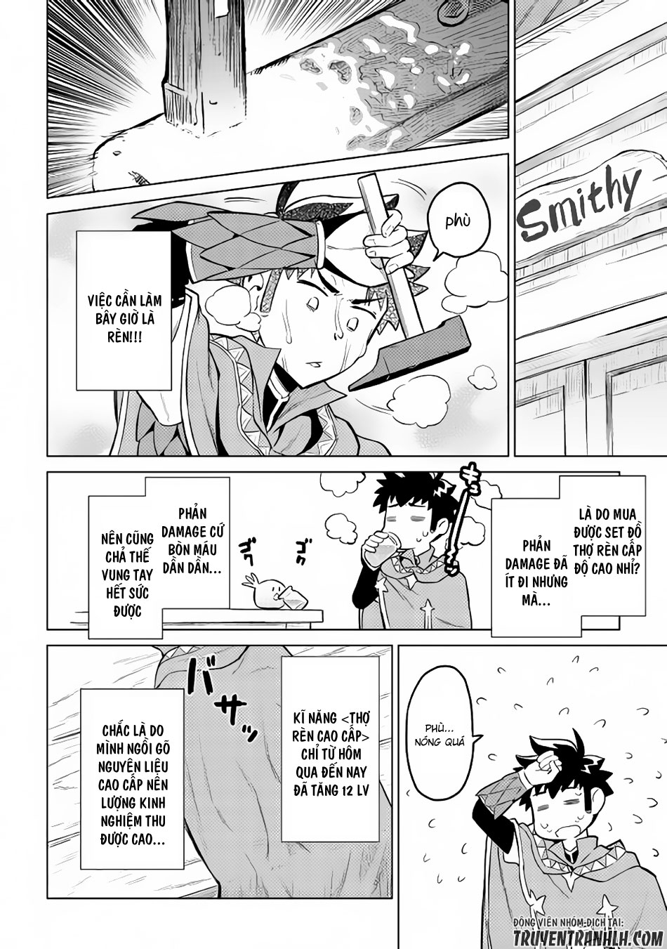 Toaru Ossan No Vrmmo Katsudouki Chapter 33 - Trang 2