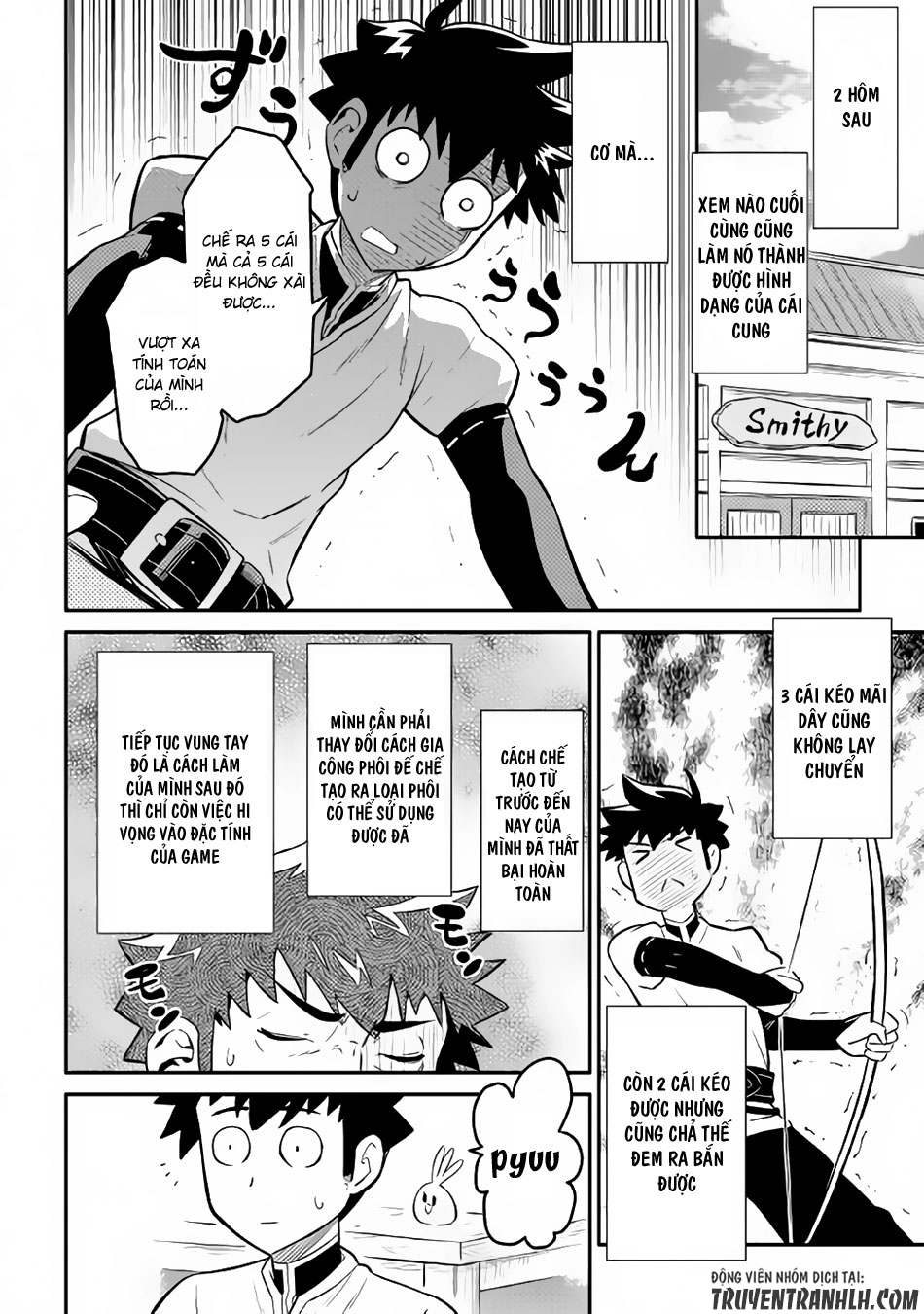 Toaru Ossan No Vrmmo Katsudouki Chapter 33 - Trang 2