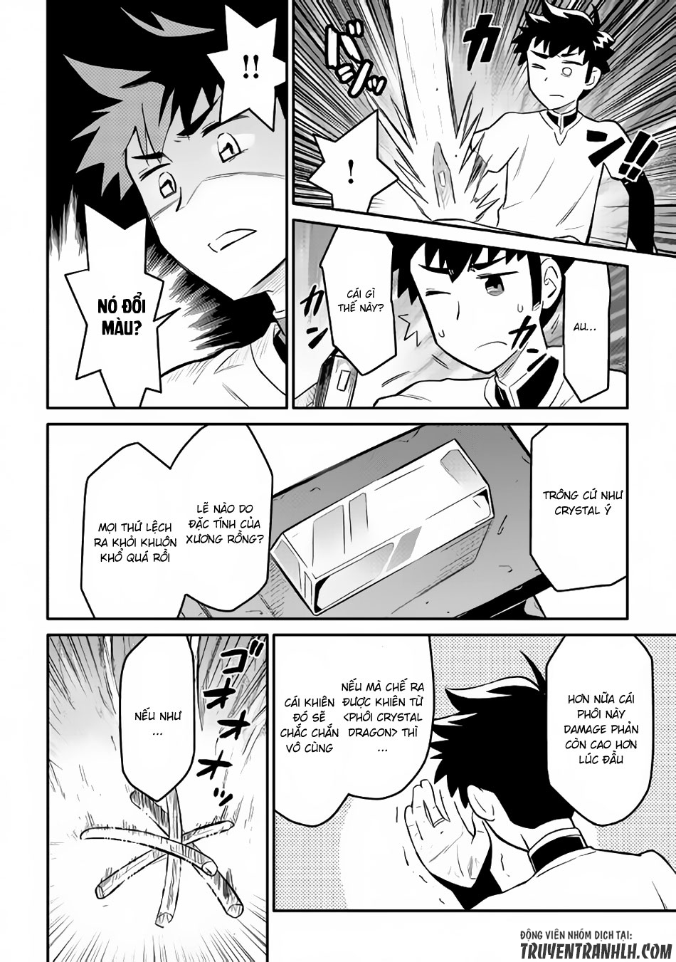 Toaru Ossan No Vrmmo Katsudouki Chapter 33 - Trang 2