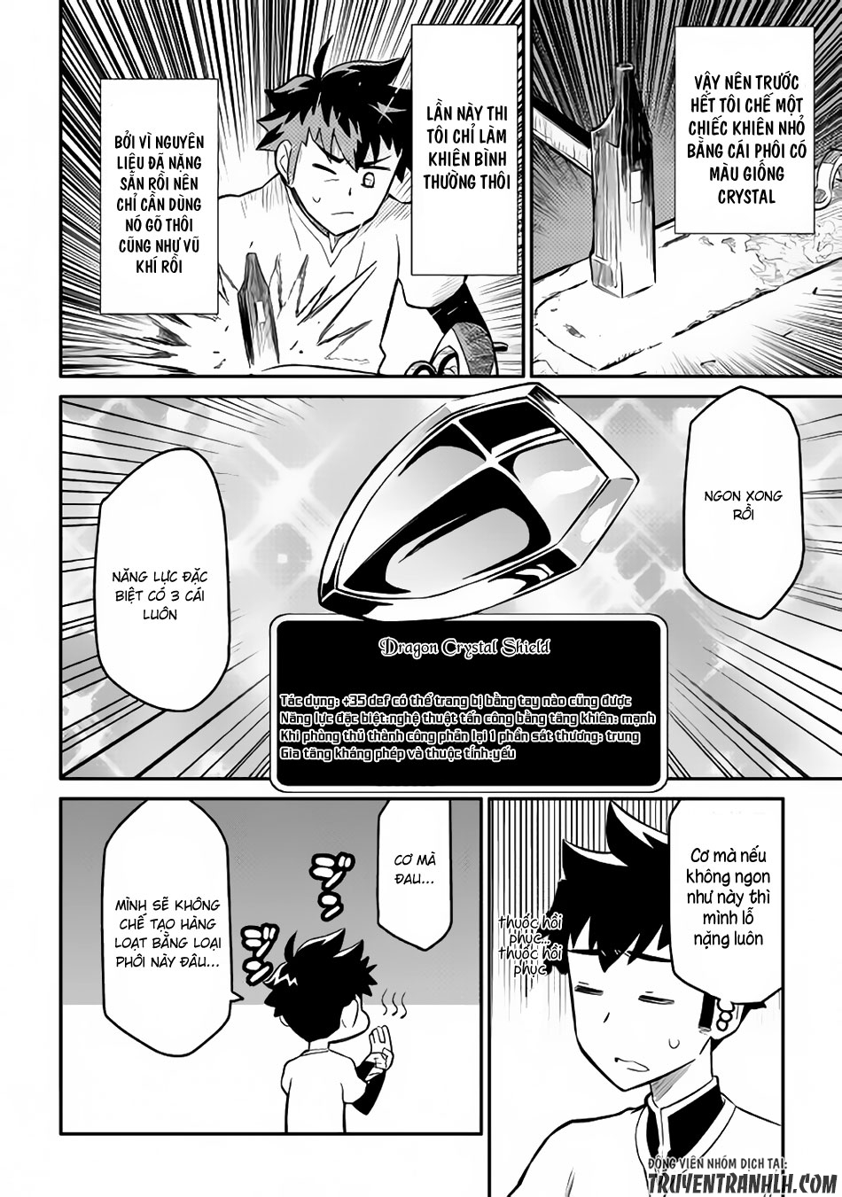 Toaru Ossan No Vrmmo Katsudouki Chapter 33 - Trang 2