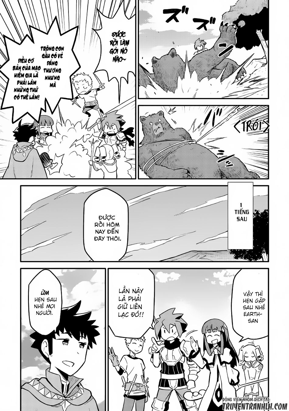 Toaru Ossan No Vrmmo Katsudouki Chapter 34 - Trang 2