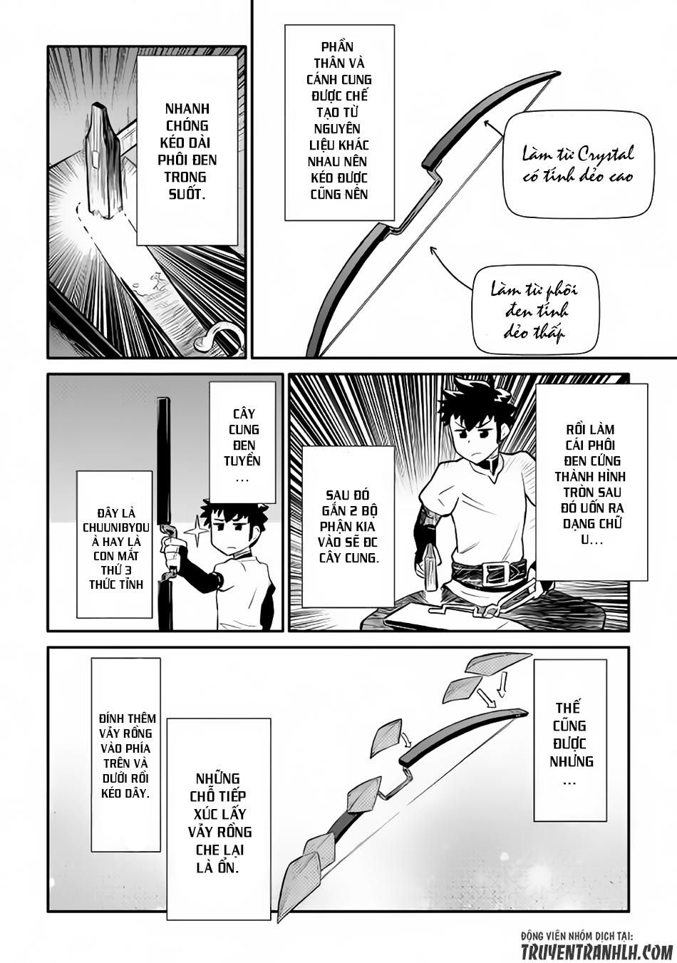 Toaru Ossan No Vrmmo Katsudouki Chapter 34 - Trang 2