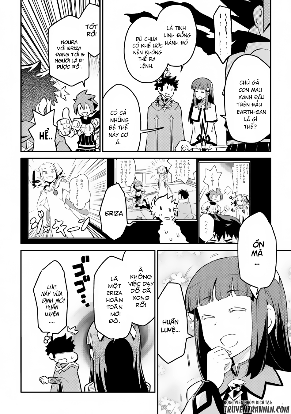 Toaru Ossan No Vrmmo Katsudouki Chapter 34 - Trang 2