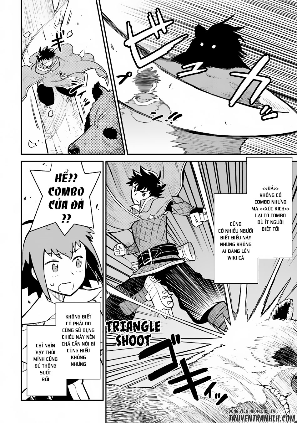 Toaru Ossan No Vrmmo Katsudouki Chapter 35 - Trang 2