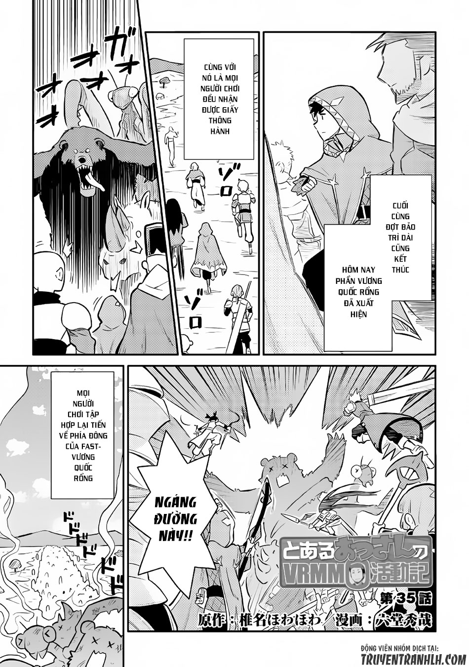 Toaru Ossan No Vrmmo Katsudouki Chapter 35 - Trang 2