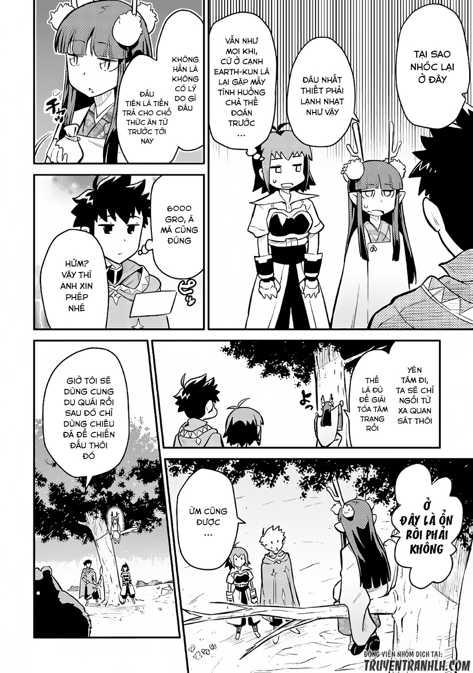 Toaru Ossan No Vrmmo Katsudouki Chapter 35 - Trang 2