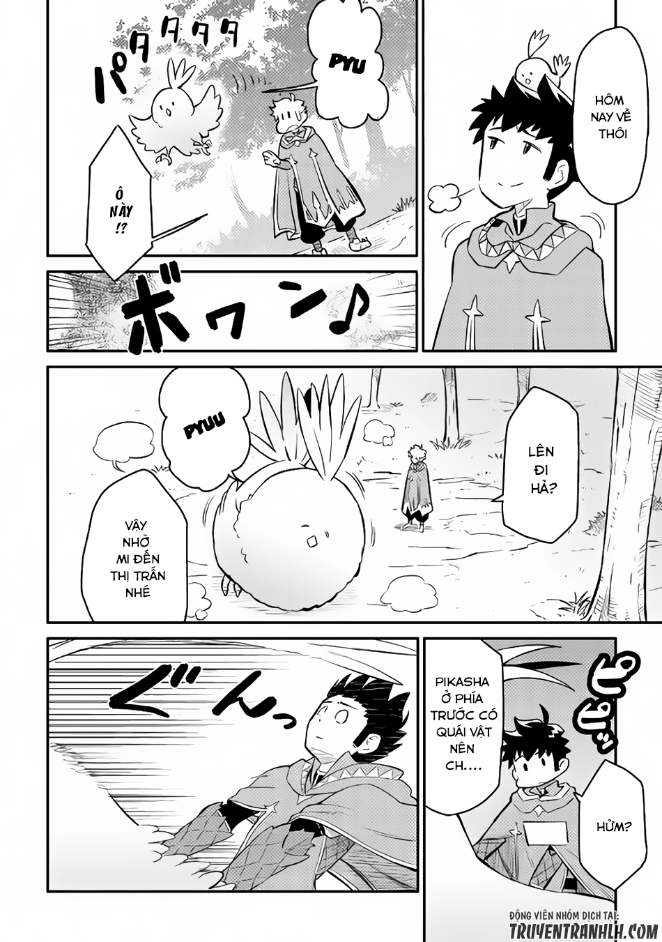 Toaru Ossan No Vrmmo Katsudouki Chapter 36 - Trang 2