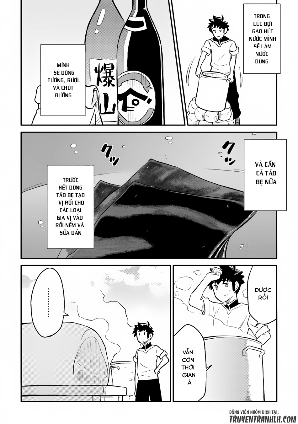 Toaru Ossan No Vrmmo Katsudouki Chapter 36 - Trang 2