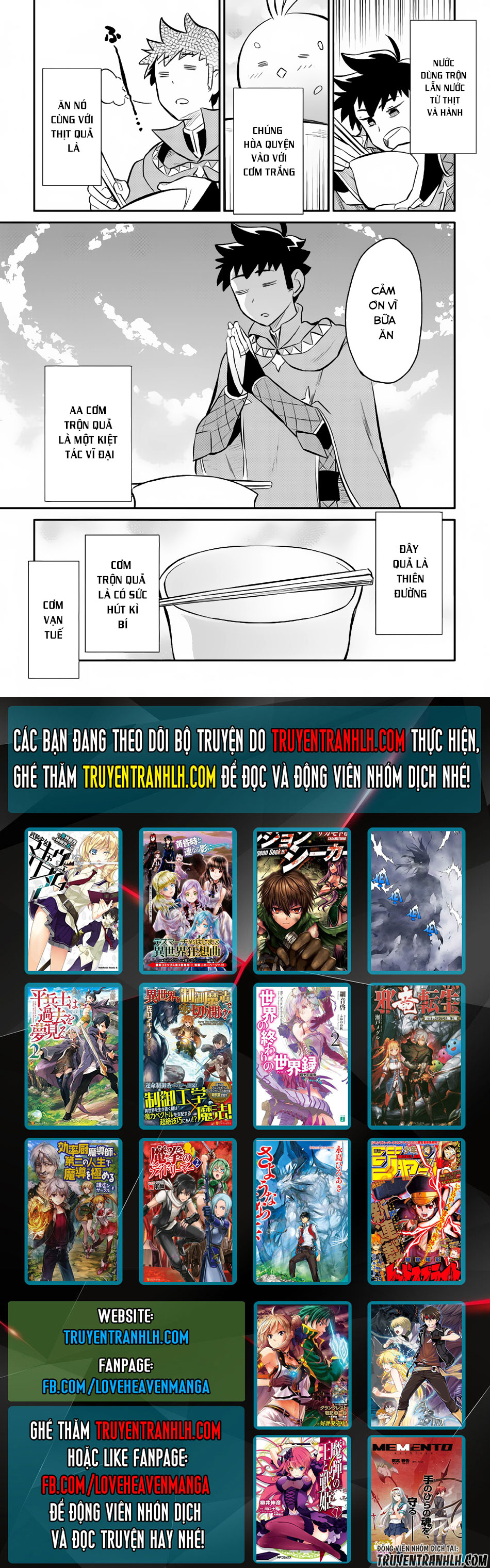 Toaru Ossan No Vrmmo Katsudouki Chapter 36 - Trang 2