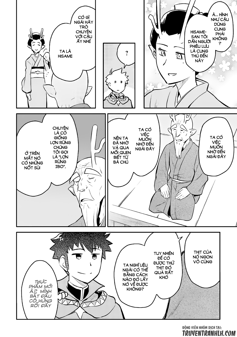 Toaru Ossan No Vrmmo Katsudouki Chapter 37 - Trang 2