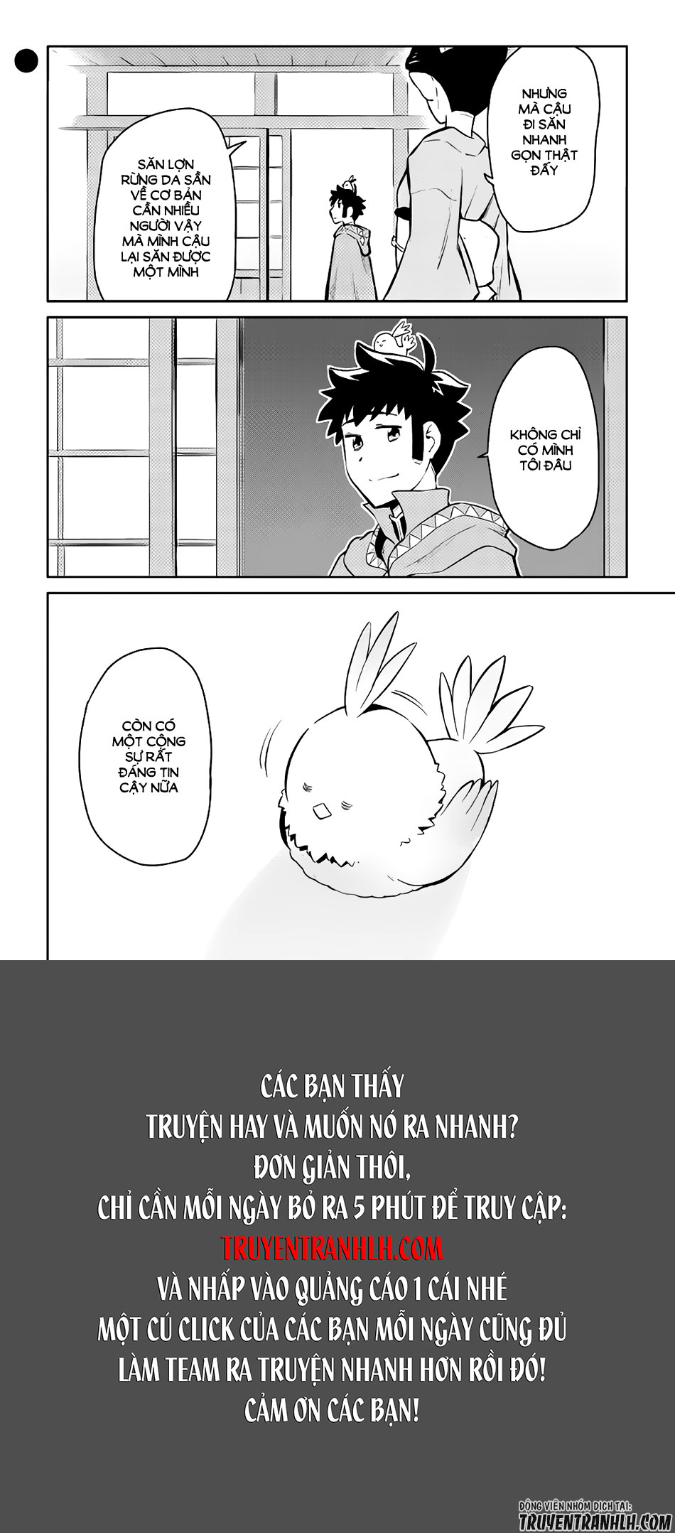 Toaru Ossan No Vrmmo Katsudouki Chapter 37 - Trang 2