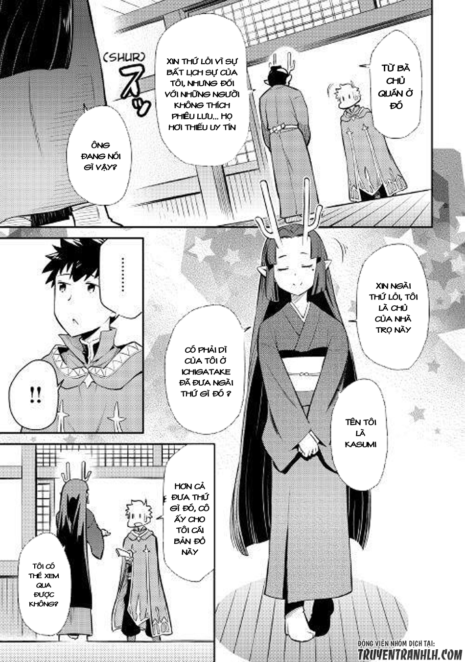 Toaru Ossan No Vrmmo Katsudouki Chapter 38 - Trang 2