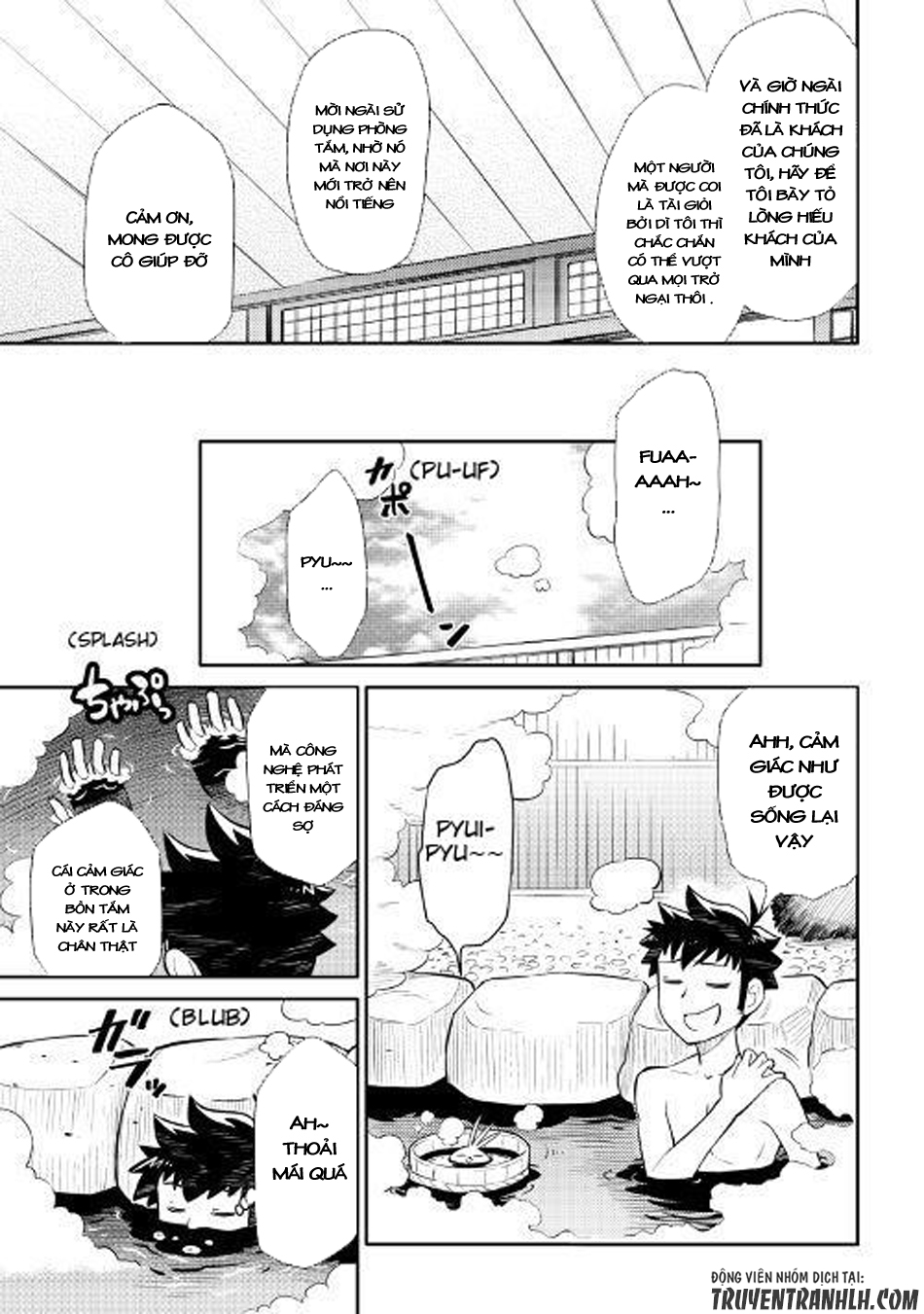 Toaru Ossan No Vrmmo Katsudouki Chapter 38 - Trang 2