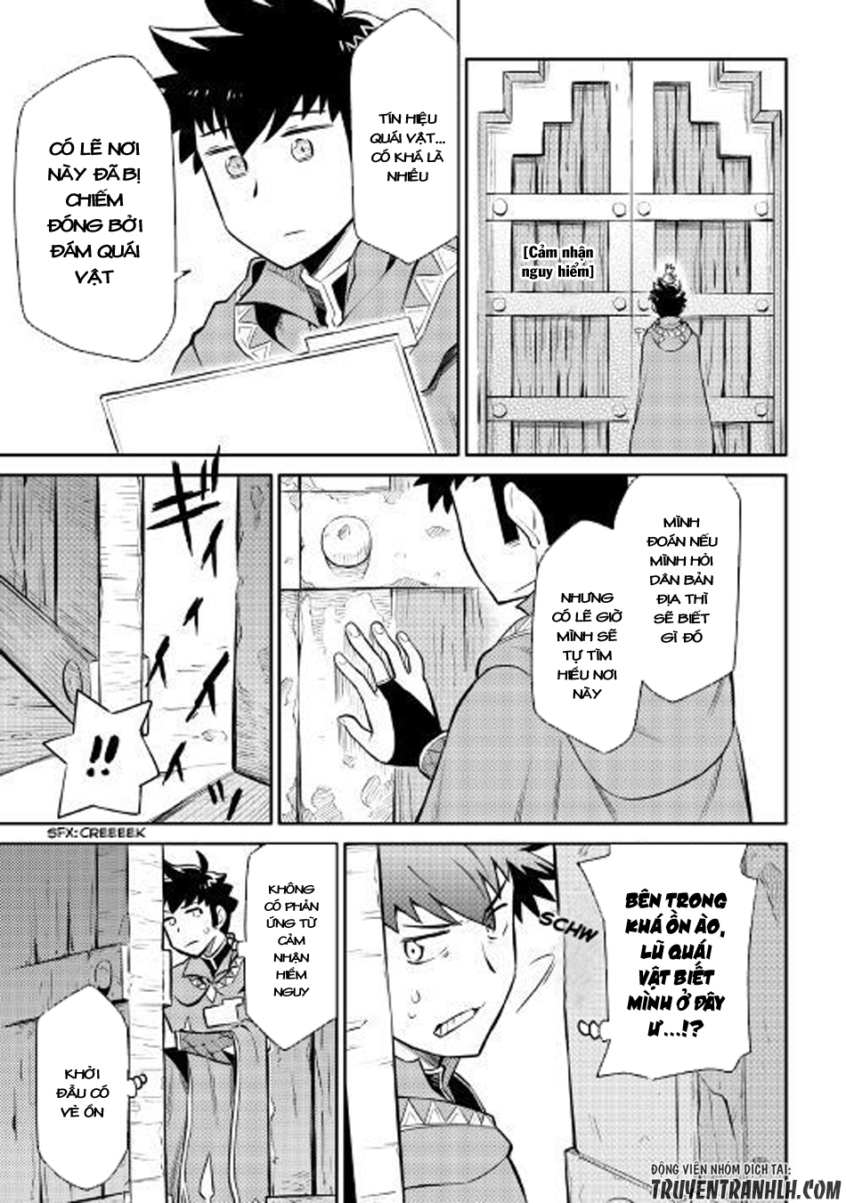 Toaru Ossan No Vrmmo Katsudouki Chapter 39 - Trang 2