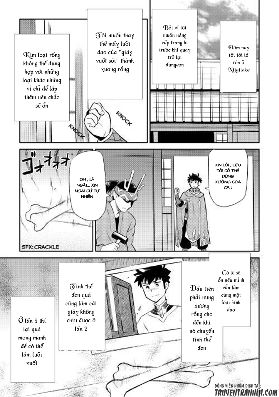 Toaru Ossan No Vrmmo Katsudouki Chapter 39 - Trang 2