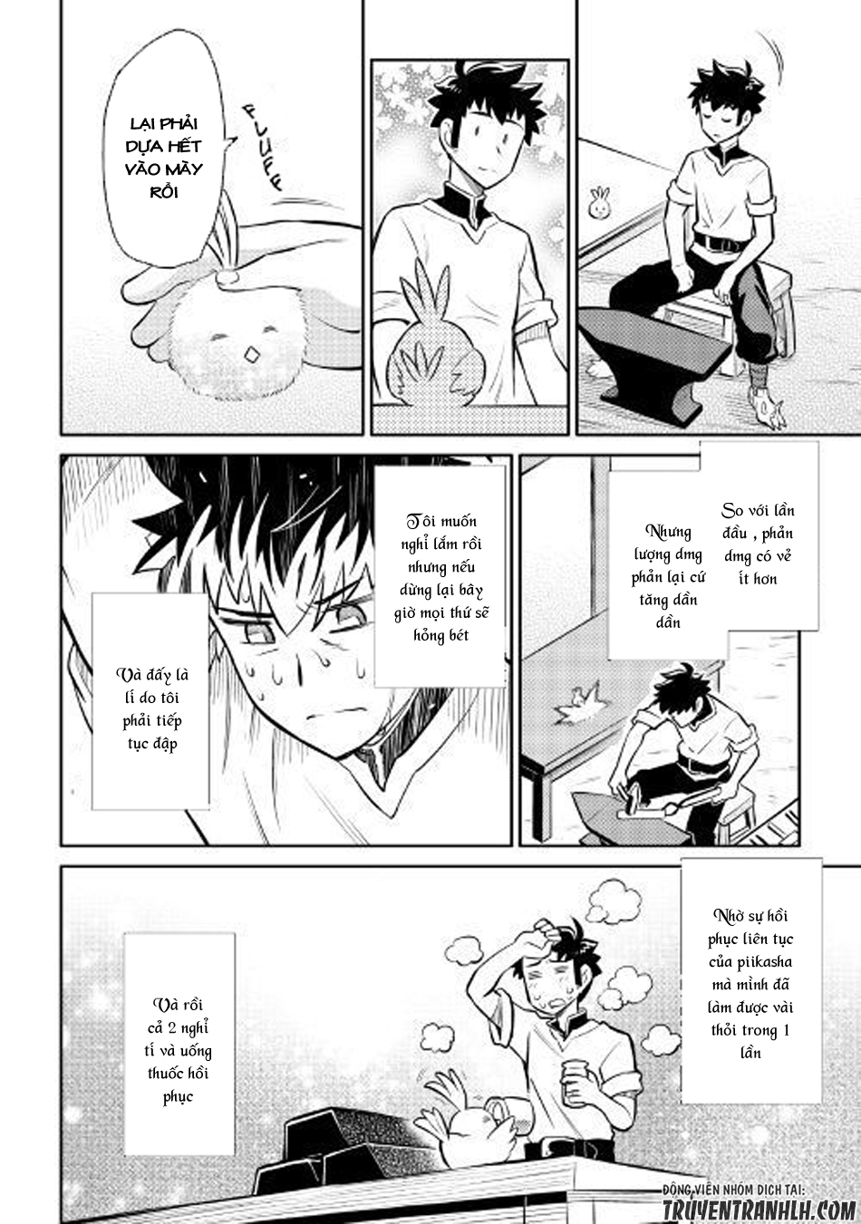 Toaru Ossan No Vrmmo Katsudouki Chapter 39 - Trang 2