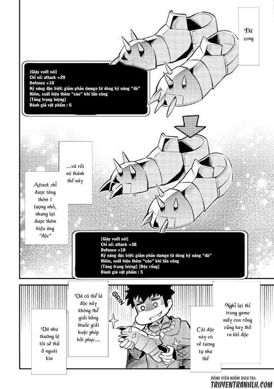 Toaru Ossan No Vrmmo Katsudouki Chapter 39 - Trang 2