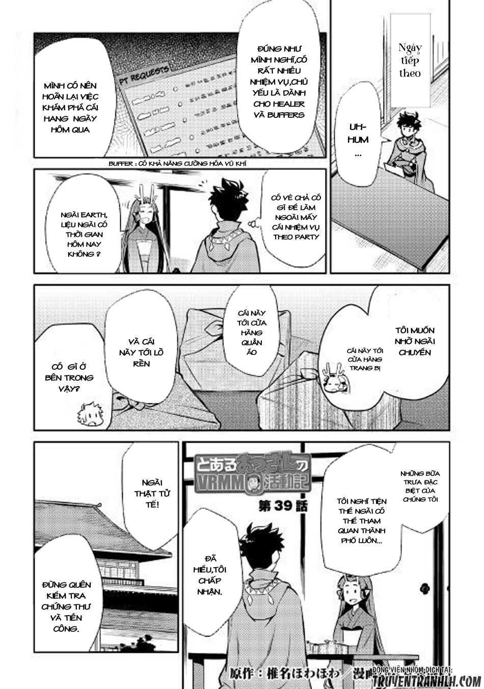 Toaru Ossan No Vrmmo Katsudouki Chapter 39 - Trang 2