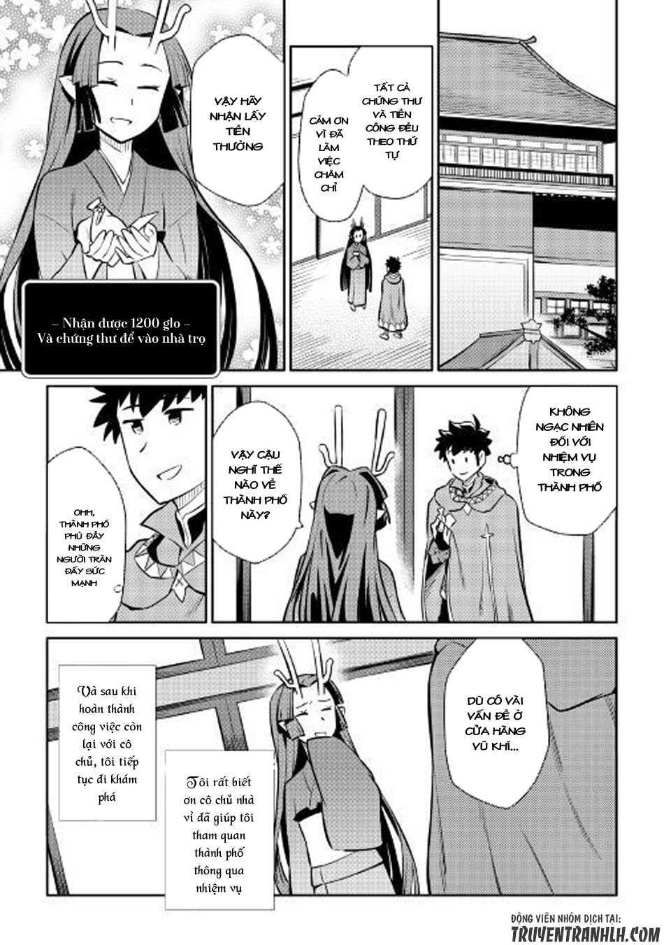 Toaru Ossan No Vrmmo Katsudouki Chapter 39 - Trang 2