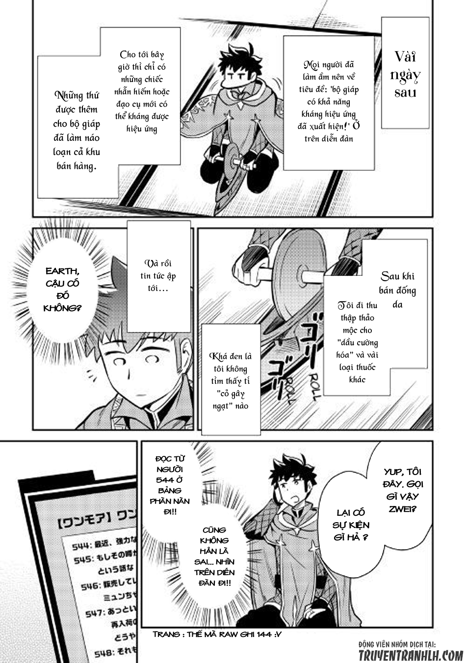 Toaru Ossan No Vrmmo Katsudouki Chapter 40 - Trang 2