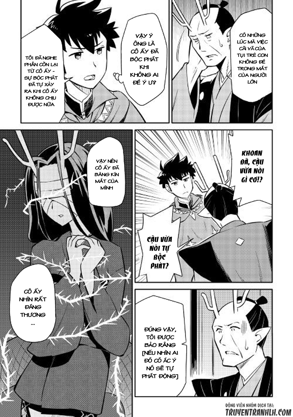 Toaru Ossan No Vrmmo Katsudouki Chapter 41 - Trang 2